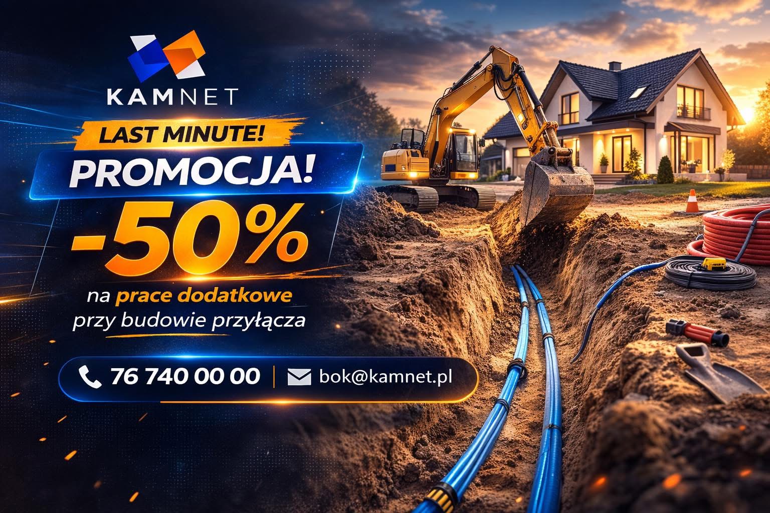 Promocja na przyłącze światłowodowe